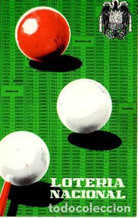 Cartes Postales: POSTAL PV11226: Cartel de Don Donato Lobo, concurso de 1960 Loteria Nacional