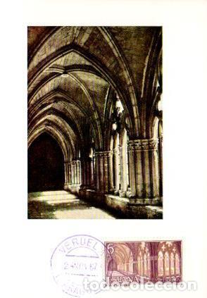 Cartes Postales: POSTAL PV11423: Claustro Monasterio de Santa Maria de Veruela. Tarjeta postal primer dia circulacion