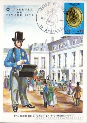 Cartes Postales: POSTAL PV11446: Facteur de Ville de la 2&ordf; Republique. Journee du Timbre 1975. Carte Postale