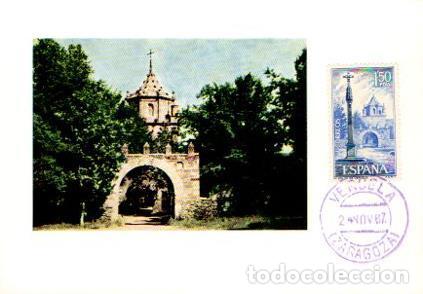 Cartes Postales: POSTAL PV11425: Portada Monasterio de Santa Maria de Veruela. Tarjeta postal primer dia circulacion