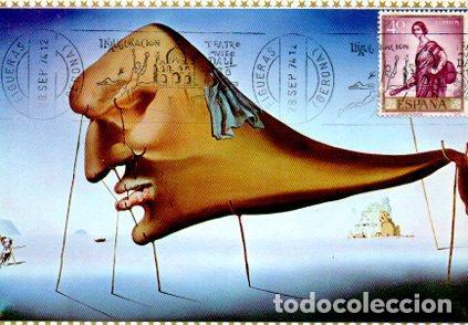 Postales: POSTAL PV11419: El Sue&ntilde;o, Teatro Museo Dali - NULL