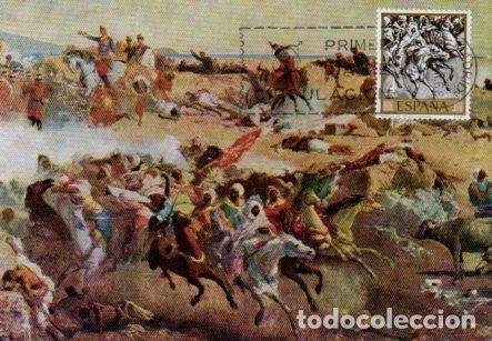 Cartoline: POSTAL PV11465: La Batalla de Tetuan por M. Fortuny. Tarjeta postal primer dia circulacion