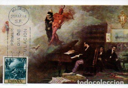 Cartoline: POSTAL PV11464: Fantasia sobre Fausto de Gunod por M. Fortuny. Tarjeta postal primer dia circulacion
