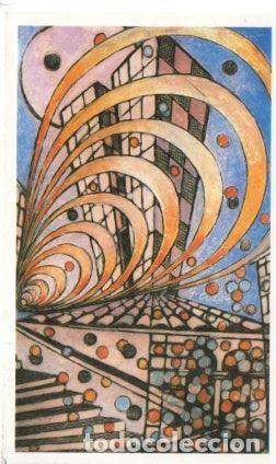 Postales: POSTAL PV12194: Corsi Carnevaleschi, San Gimignano 1989