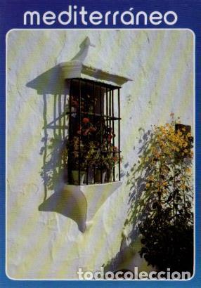 Postales: POSTAL PV12179: Balcon en el Mediterraneo