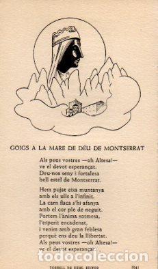 Postales: POSTAL PV12117: Goigs Mare de Deu de Montserrat