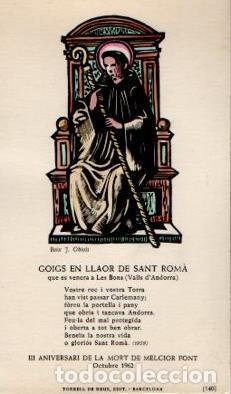 Postales: POSTAL PV12112: Goigs en llaor de Sant Roma