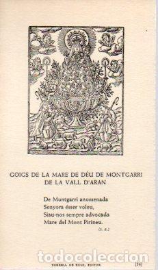 Postales: POSTAL PV12107: Goig Mare de Deu de Montgarri Vall d'Aran