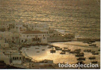 Postcards: POSTAL PV13275: Atardecer en Miconos, Grecia