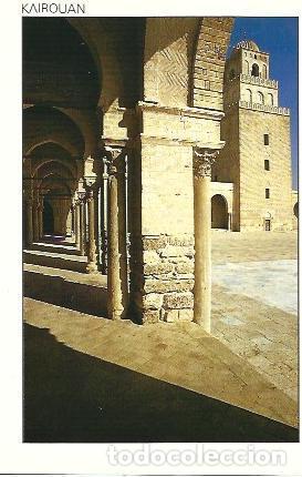Postcards: POSTAL A7032: Gran Mezquita de Kairouan, tunez