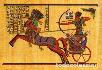 Postcards: POSTAL PV13404: Ramses II