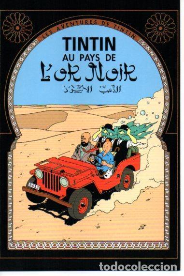 Postcards: Postal Les aventures de TinTin: Au pays de l'or noir ( en el pais del oro negro )15x10cm (ref. #300
