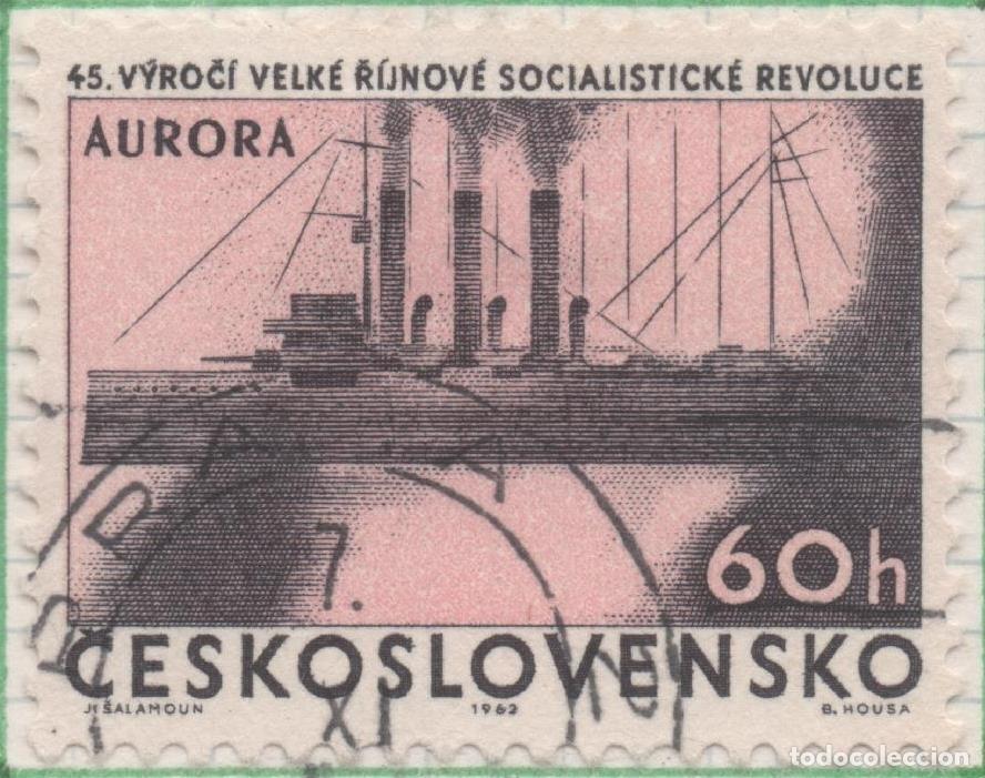 Postkarten: Sello E01099: hoja 72, Checoslovaquia: Sello Rosa y gris dentado. 45 Aniv de la Revoluci&oacute;n Rusa de O