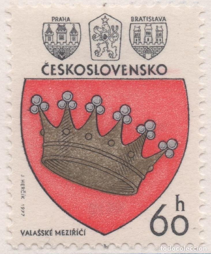 Cartes Postales: Sello E02011: hoja 135, Checoslovaquia: Sello Rojo, dorado y plateado, dentado. Escudos de Ciudades.