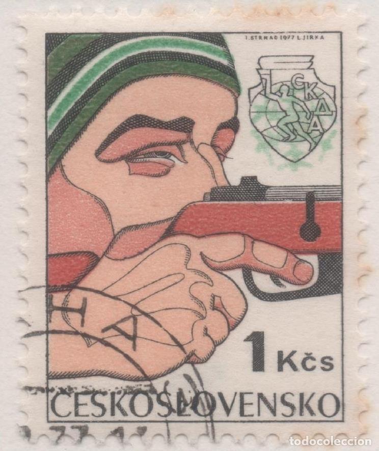 Cartes Postales: Sello E02005: hoja 135, Checoslovaquia: Sello Multicolor, dentado. VI Espartaquiada de Invierno. Tir