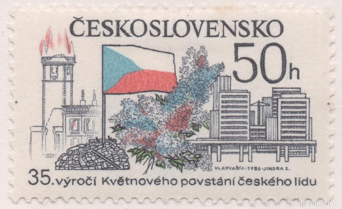 Postales: Sello E02120: hoja 151, Checoslovaquia: Sello Multicolor, dentado. Acontecimientos. 35 a&ntilde;os de la Rv