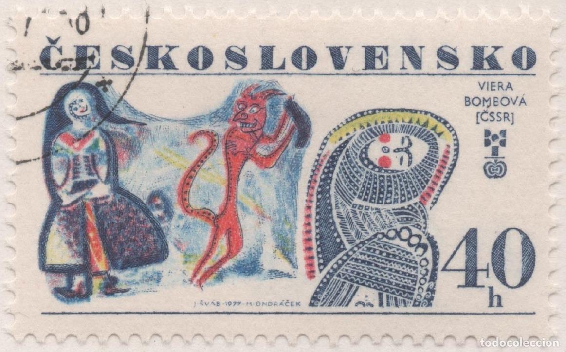 Postcards: Sello E02035: hoja 138, Checoslovaquia: Sello Multicolor, dentado VI Bienal de Ilustrores para Libro