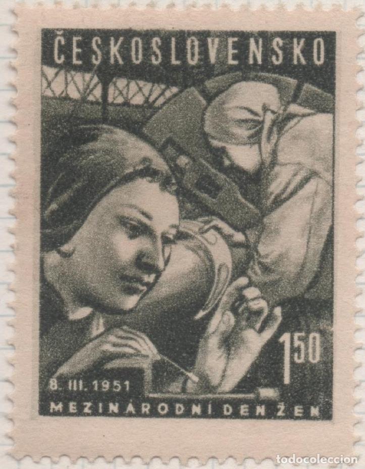 Postkarten: Sello E00497: hoja 34, Checoslovaquia: Sello Verde oscuro dentado. D&iacute;a Inter de la Mujer, 1,50 Korun