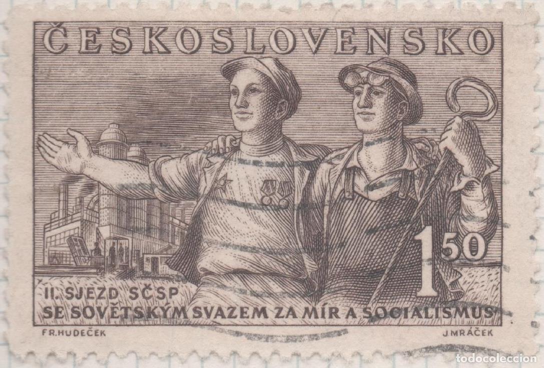 Postkarten: Sello E00488: hoja 34, Checoslovaquia: Sello Marron grisaceo dentado. 2&ordm; Cong. Checo-Sovietico, 1,50