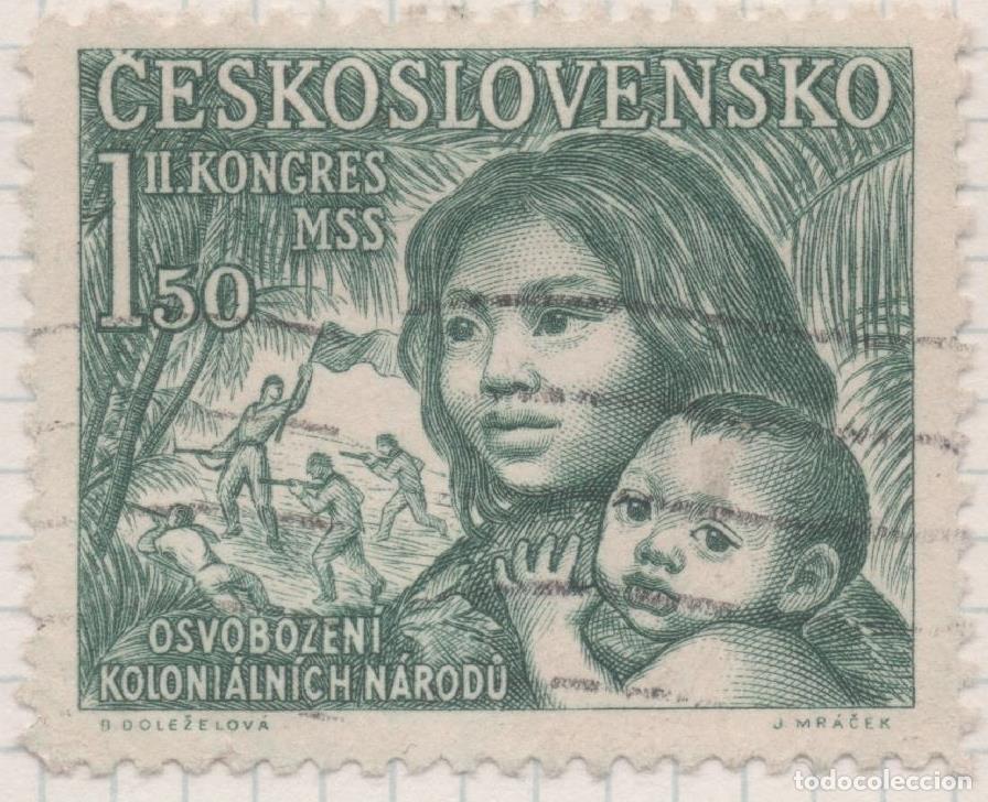 Postkarten: Sello E00478: hoja 33, Checoslovaquia: Sello Verde dentadeo. 2&ordm; Cong. Mundial de estudiantes, 1,50 K