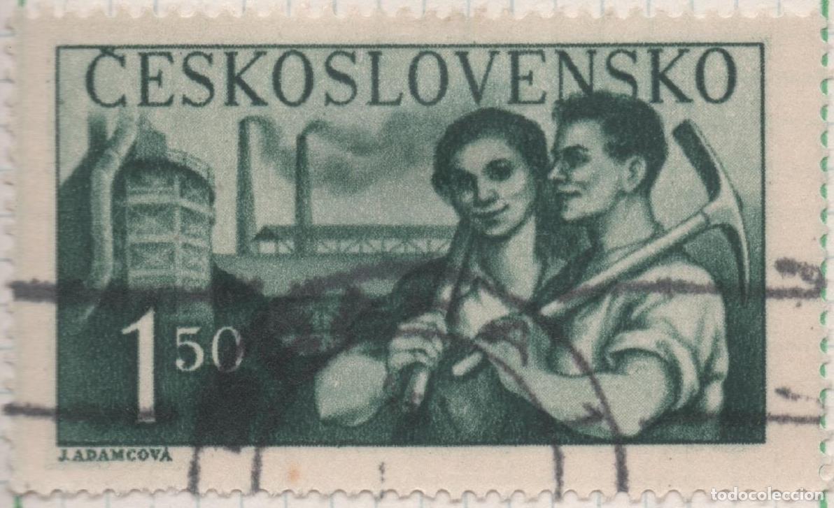 Postcards: Sello E00470: hoja 32, Checoslovaquia: Sello Verde dentado.5&ordm; Aniv de l restablecimiento de Checoslo