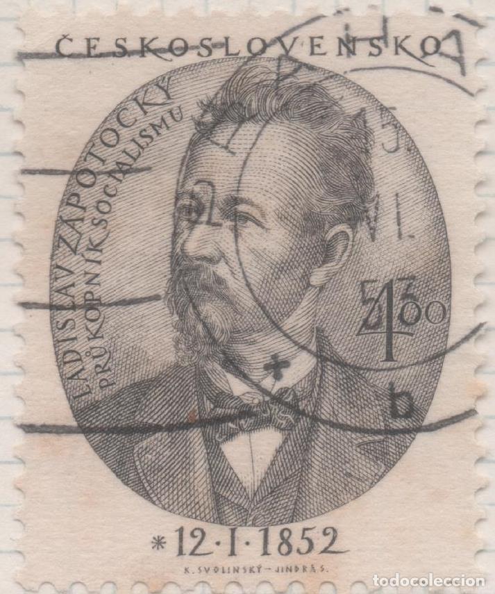 Postkarten: Sello E00538: hoja 37, Checoslovaquia: Sello Gris dentado.Ladislav Z&aacute;potock&yacute;, 4 Koruny - Varios