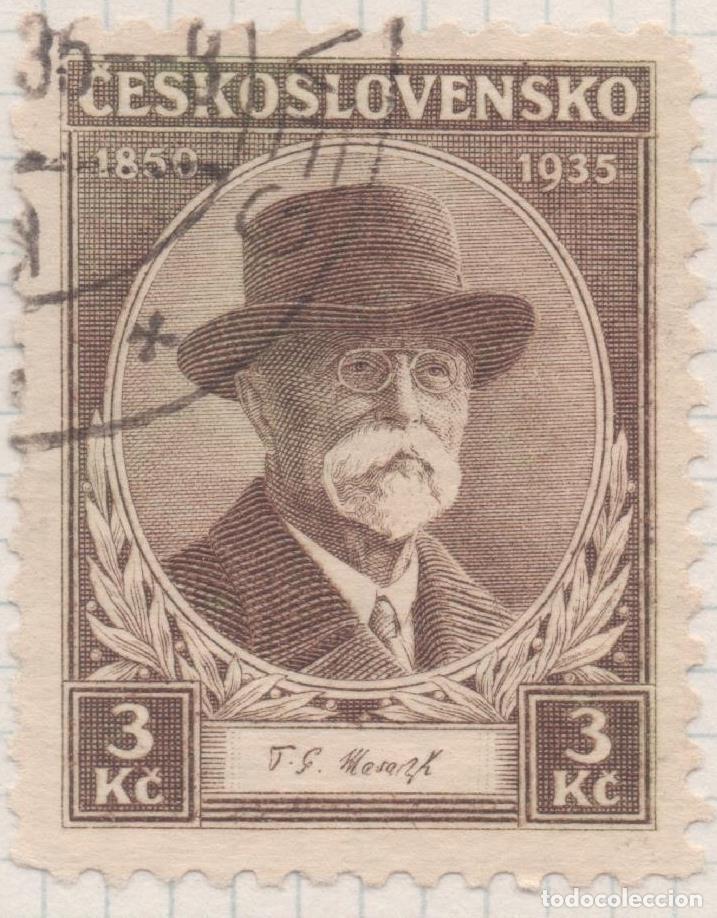 Cartes Postales: Sello E00170: hoja 15, Checoslovaquia: Selllo Marron dentado. Aniv. Presidente Masaryk, 3 Koruny - V