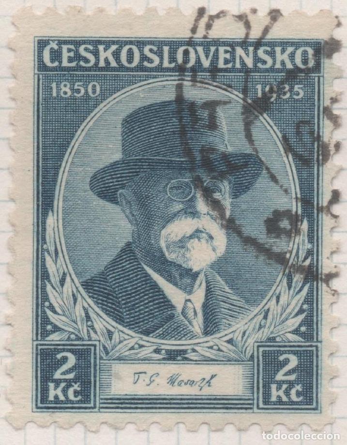 Cartes Postales: Sello E00169: hoja 15, Checoslovaquia: Sello Azul oscuro dentdo. Aniv. Presidente Masaryk, 2 Koruny