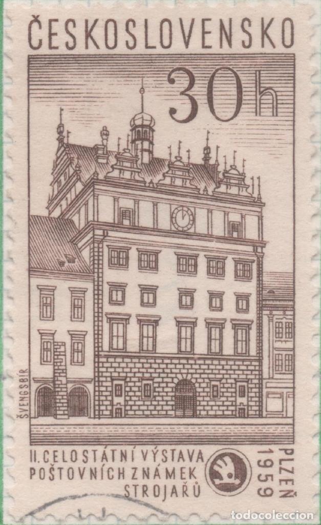 Cartes Postales: Sello E00904: hoja 61, Checoslovaquia: Sello Marron dentado. 7&ordf; Exposici&oacute;n filatelica nacional. Cent