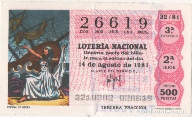 Postales: Loteria E00589: hoja n&ordm; 40. Loteria Nacional. N&ordm; 26619, serie 2&ordf;, fracci&oacute;n 3&ordf;, precio 500 pesetas, s