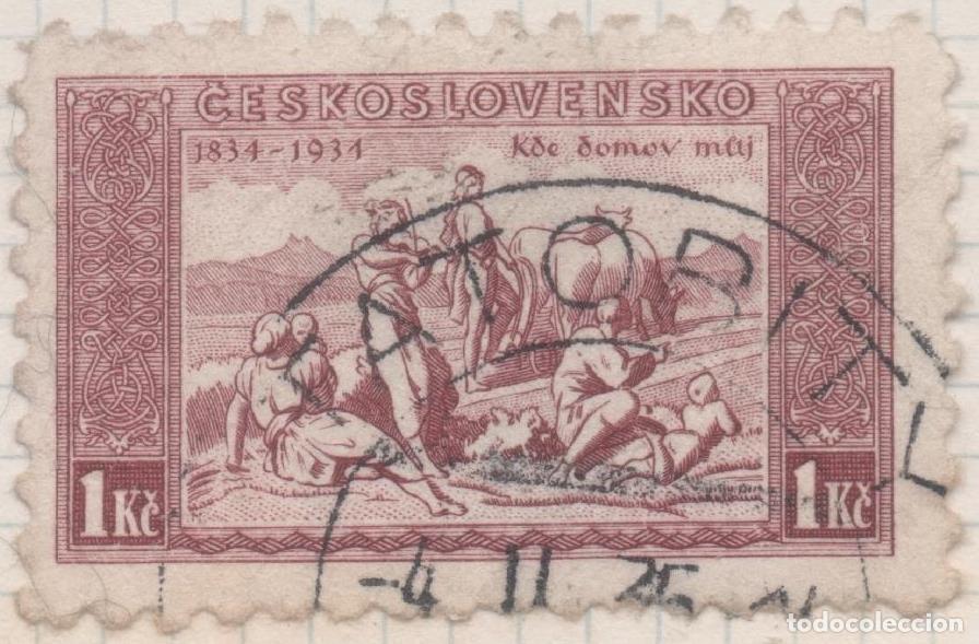Postkarten: Sello E00165: hoja 14, Checoslovaquia: Sello Granate dentado. Cent. Himno Nacional, 1Koruna - Varios