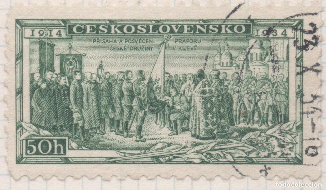 Postales: Sello E00160: hoja 14, Checoslovqquia: Sello Verde dentado. 20 Aniv. De la legi&oacute;n Checoslovaca, 50 H