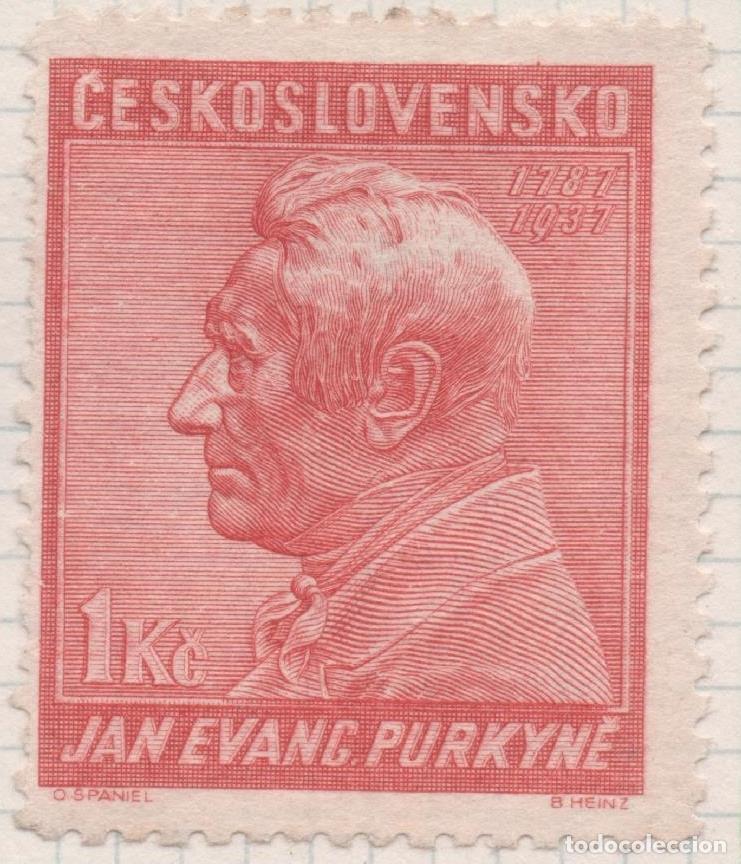 Postkarten: Sello E00203: hoja 17, Checoslovaquia: Sello Rojo dentado. Aniv. De J. E. Purkyn&eacute;, 1Koruna - Varios