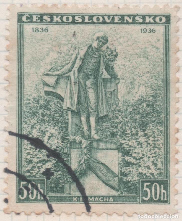 Postkarten: Sello E00178: hoja 15, Checoslovaquia: Sello Verde dentado. Aniv, poeta K.H. Macha, 50 Haleru - Vari