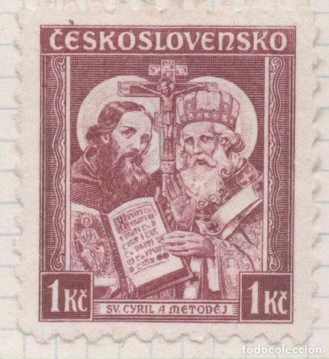 Postkarten: Sello E00173: hoja 15, Checoslovaquia: Sello Granate dentado. Santos Cirille y M&eacute;thode, 1 Koruna - V
