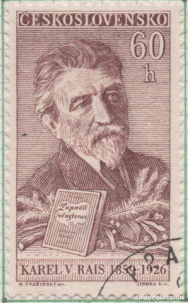 Postcards: Sello E00896: hoja 60, Checoslovaquia: Sello Marron dentado. Aniversarios Culturales. Karel V. Rais,