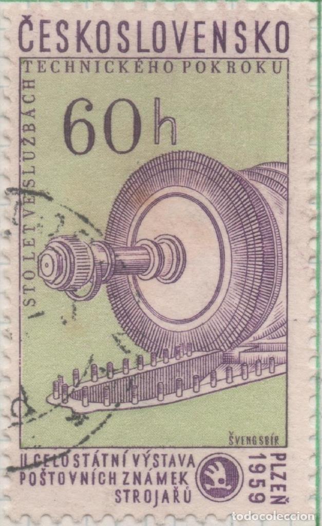 Postcards: Sello E00905: hoja 61, Checoslovaquia: Sello Verde y lila dentado. 7&ordf; Exposici&oacute;n filatelica nacional