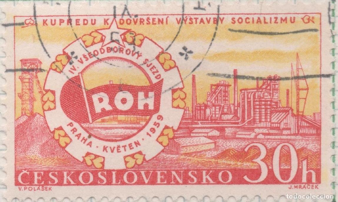 Postkarten: Sello E00890: hoja 60, Checoslovaquia: Sello Rjo y amarillo dentado. 4&ordm; Congreso de Sindicatos en Pr