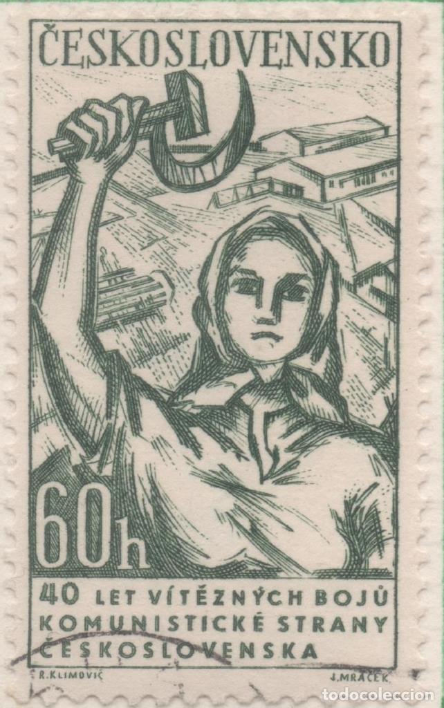 Postkarten: Sello E01028: hoja 68, Checoslovaquia: Sello Verde dentado. 40 Aniv Partido Comunista. Mujer empu&ntilde;an