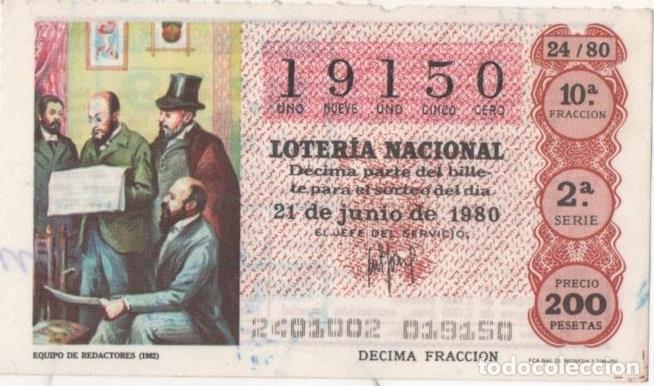 Postcards: Loteria E00531: hoja n&ordm; 36. Loteria Nacional. N&ordm; 19150, serie 2&ordf;, fracci&oacute;n 10&ordf;, precio 200 pesetas,