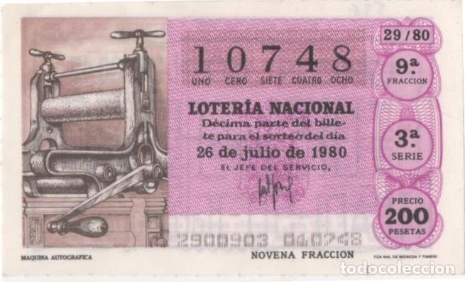 Postcards: Loteria E00536: hoja n&ordm; 37. Loteria Nacional. N&ordm; 10748, serie 3&ordf;, fracci&oacute;n 9&ordf;, precio 200 pesetas, s