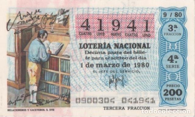 Cartoline: Loteria E00516: hoja n&ordm; 35. Loteria Nacional. N&ordm; 41941, serie 4&ordf;, fracci&oacute;n 3&ordf;, precio 200 pesetas, s