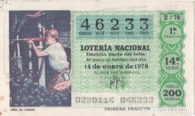 Postcards: Loteria E00410: hoja n&ordm; 29. Loteria Nacional. N&ordm; 46233, serie 14&ordf;, fracci&oacute;n 1&ordf;, precio 200 pesetas,
