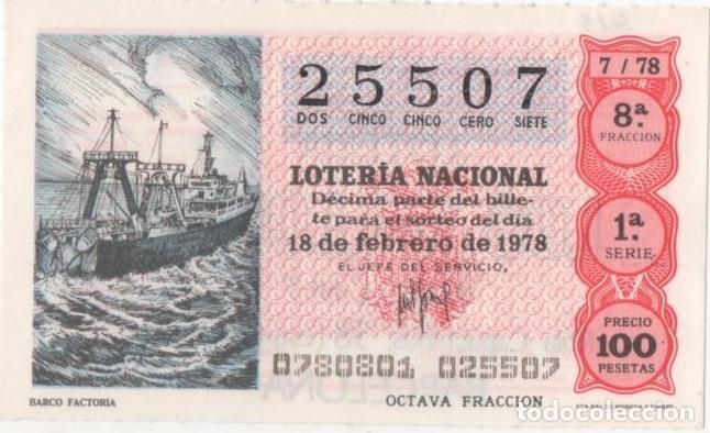Cartes Postales: Loteria E00415: hoja n&ordm; 29. Loteria Nacional. N&ordm; 25507, serie 1&ordf;, fracci&oacute;n 8&ordf;, precio 100 pesetas, s