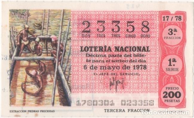 Cartes Postales: Loteria E00425: hoja n&ordm; 30. Loteria Nacional. N&ordm; 23358, serie 1&ordf;, fracci&oacute;n 3&ordf;, precio 200 pesetas, s