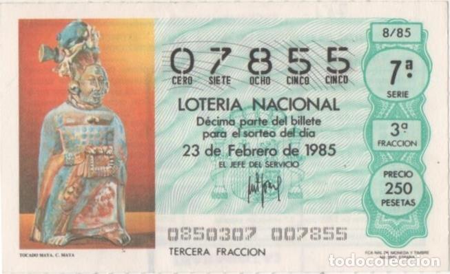 Postkarten: Loteria E00761: hoja n&ordm; 51. Loteria Nacional. N&ordm; 07855, serie 7&ordf;, fracci&oacute;n 3&ordf;, precio 250 pesetas, s