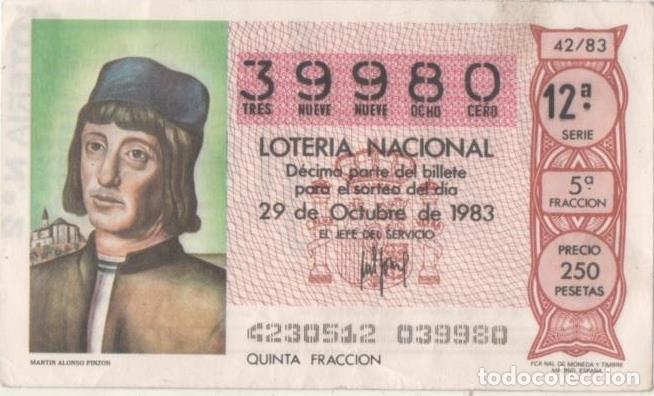 Postkarten: Loteria E00695: hoja n&ordm; 47. Loteria Nacional. N&ordm; 39980, serie 12&ordf;, fracci&oacute;n 5&ordf;, precio 250 pesetas,