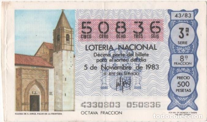 Cartoline: Loteria E00696: hoja n&ordm; 47. Loteria Nacional. N&ordm; 50836, serie 3&ordf;, fracci&oacute;n 8&ordf;, precio 500 pesetas, s