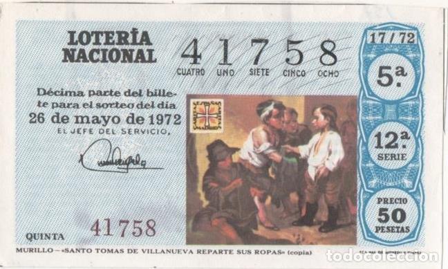 Postcards: Loteria E00151: hoja n&ordm; 13. Loteria Nacional. N&ordm; 41758, serie 12&ordf;, fracci&oacute;n 5&ordf;, precio 50 pesetas, s