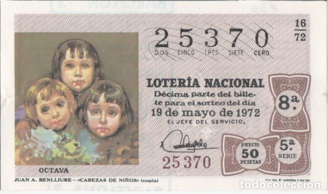 Postales: Loteria E00150: hoja n&ordm; 12. Loteria Nacional. N&ordm; 25370, serie 5&ordf;, fracci&ograve;n 8&ordf;, precio 50 pesetas, so